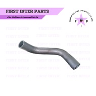 Lower Radiator Hose TOYOTA 1Z Forklift