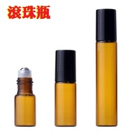 [Ready Stock] Brown Glass Roll-On Bottle Essential Oil Bottle 2ml 3ml 5ml 10ml Roll-On Bottle Roll-O