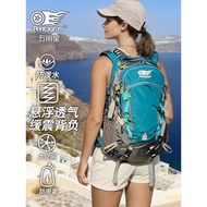 Pentagram Pentagram Pentagram 30L Outdoor Unisex Sports Bag Cycling Bag Hiking Hiking Backpack