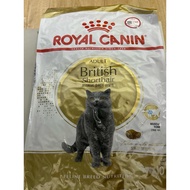 [REPACK] Promotion Clear Stock Royal Canin BSH Adult 1KG | RC BSH A 1KG