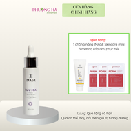 Serum làm trắng sáng và phục hồi da IMAGE Skincare ILUMA Intense Brightening Serum