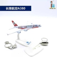 Air Model Aircraft Model Aircraft EVA Airlines A380 Ornaments Easy Disassembly Assembly Landing Stan