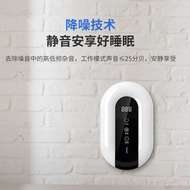 Ozone Disinfection Odor Purifier Pet Toilet Ozone Deodorizer Sterilization Air Purifier