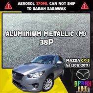 Mazda CX-5 1st { 38P Aluminium Metallic } 2017-2022 Touch Up Pen Paint Original Stock Color Spray Pa