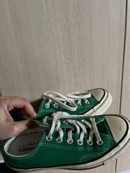 converse 1970