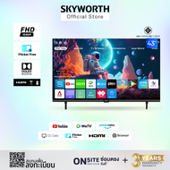 (คูปองส่วนลดทักแชทร้านค้า)SKYWORTH ทีวี 43" Smart TV รุ่น 43W4 Full HD ทีวี 43 นิ้ว | Wi-Fi | YouTub