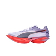 PUMA FAST R NITRO Elite 3 Running Shoes Mens Low Top Purple 312060-12