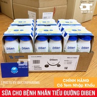 Carton of 24 Bottles of Diben Milk for Diabetics