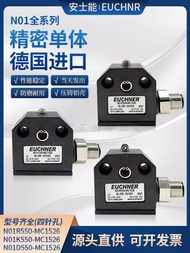 Best Sellers❤ EUCHNER Ansneng Stroke Limit Switch N01R550-MC1526 N01D/K550-MC1526 a0a