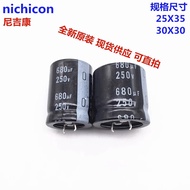 Nikekon Electrolytic Capacitor 250V680UF 25X35 30X30 Brand New Original Ready Stock 250V 680UF