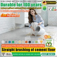 【24 hour shipping】10 in 1 epoxy floor paint epoxy colour sand floor paint epoxy sand floor paint epo