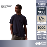 CALVIN KLEIN เสื้อยืดคอกลมแขนสั้นผู้ชาย Supima Cotton ทรง Relaxed รุ่น 4LB275G CEF - สีกรม