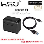 HSU for Insta360 Rechargeable 2500mAh Battery for X4