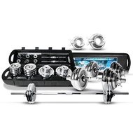 HOMEFITTOOLS Set Chrome dumbbell HFT 50 kg - Homefittools