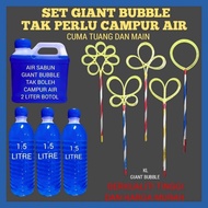 Air Sabun Giant Bubble 1.5 liter/2 liter (Bukan Pati) Dan Stick
