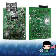 THERMO AMP - PERODUA KANCIL DENSO AIR COND amplifier ECU CONTROL (MTA-0025) (077100-4830) BAC BAC