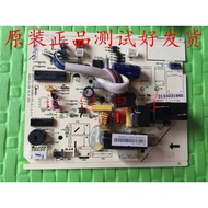 Suitable for Midea Air Conditioning Accessories Power Board Motherboard KF-32G/Y-T6