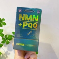 Aaron Adam NMN➕PQQ膠囊60粒