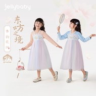 [7A Antibacterial] Hanfu Girl 2026 Baby Spring Antique Skirt Girl Performance Costume Children Tang 