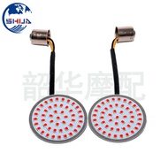 Motorcycle Modification Accessories LED Turn Signal Board Suitable for Harley 883 Signal Light Indic
