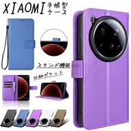 POCO F7 Pro カバー POCO F7 Ultra ケース シャオミ15ウルトラ カバー シャオミ Xiaomi POCO F7 プロ/F7 ウルトラ カバーXiaomi 15ウルトラ カバー