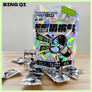 BING?sO+QI$eY}GUM>C}|>H}Betel>R}Nuts>O}Chewing>n}Gum>y}| Nganga Gum BUNGA Bubble Gum 5Pcs/20g (BING