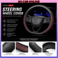D Shape Nappa Car Steering Cover 38CM Stering Cover Breathable Steering Wheel Cover Leather For 37-3