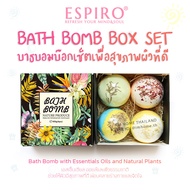 Bath Bomb บาธบอมบ์ สบู่แช่ตัว สบู่ทำสปา สบู่ขัดผิว สปาแช่ตัวในอ่าง สปาขัดผิว essential oil กลีบดอกไม้