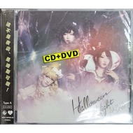 AKB48 - Halloween Night : Type A (CD+DVD)