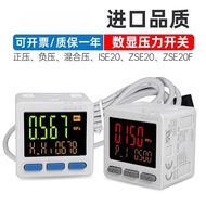 1PCS/LOT ! factory-made digital pressure switch ZSE/ISE20-N-P-M5-L/ISE20A-R/S/T/V/X/Y-M5-J