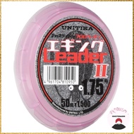 UNITIKA Casting Line Eging Leader II 50m Solution