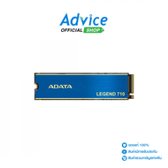256 GB SSD M.2 PCIe ADATA LEGEND 710 (ALEG-710-256GCS) NVMe