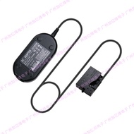 Suitable for Canon LP-E8 ACK-E8Fake Power Adapter600D650D700D T3i 4i T5i