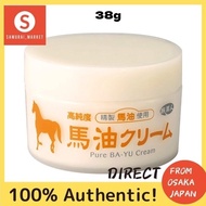 popular!  Made in Japan! Direct from Japan! BAYU MAYU Horse oil Azuma Trading's Horse Oil Cream 很受欢迎