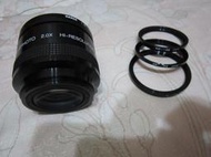 ╭☆二手     日本製  正品  HANSA    錄影遠距照相 鏡頭   62mm  2.0X   終於降價    不能議價