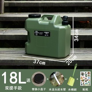 OutTop ถัง Ember Plastik เกรดอาหาร10/12/18/25L ที่เก็บน้ำในครัวเรือนพร้อมฝาปิดและก๊อกน้ำกลางแจ้งทรงส