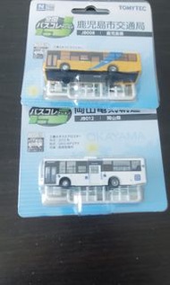 Tomytec 1/150巴士兩架188