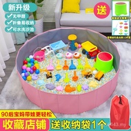 Pool Foldable Toys Sand Digging Toys Beach Tools Baby Sand Fence Imitation Porcelain Cassia Seed Set