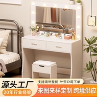 Integrated Vanity Table Bedroom Makeup Desk Computer Desk Corner Modern Solid Wood Storage Cabinet D