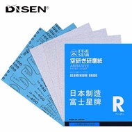 5 Pcs Dry Sandpaper 120 150 180 240 320 400 600 Grit Sand Paper Abrasive Tools