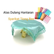 kain dulang/lapik dulang/kain hantaran/Alas Dulang/Kain Satin/Alas Dulang Hantaran Perkahwinan/Alas 