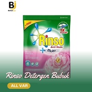 Rinso Detergent Powder | Cheap Detergent