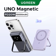 【Jackson Yee's Pick】UGREEN UNO 10000mAh 15W max Magnetic7.5W Powerbank backup charger High Quality  
