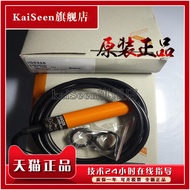 Original Genuine IG0101 IG0097 IG0325 IG0326 IG0330 IG0390 Proximity Switch