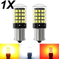 PY21W Rear Tail Light LED54 Car 1156/CanBus2835 P21 Bulb Anti-Strobe 5W Turn Signal VBGZ