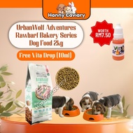 Makanan Anjing Urbanwolf Rawbarf Bakery Dog Food Surf & Turf 2kg Grain Free Raw Inspired Premium Dog