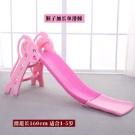 Slide for children 165cm