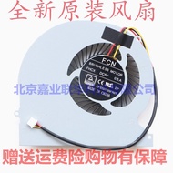 Applicable FHCX DC5V0.5A FG80FG7YClevo Metabox P650HP CPU Graphics Card Fan