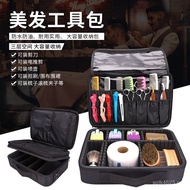 Portable Partition Style Pattern Hairdressing Academician Big Cross-Border Cosmetic Bag Makeup Toolb