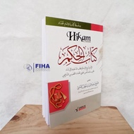 Hikam Al-Haddad (Disertai Terjemahan)